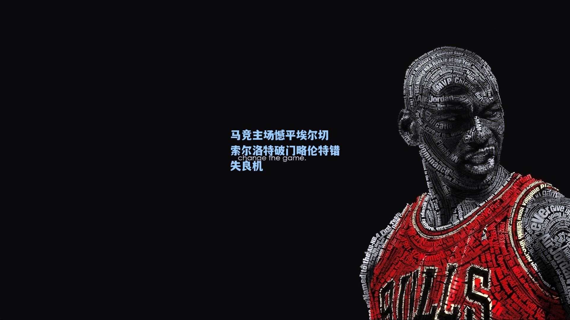 马竞主场憾平埃尔切 索尔洛特破门略伦特错失良机
